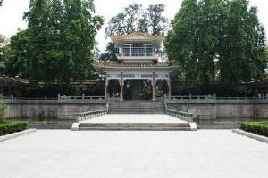 廣州中朝人民血誼亭